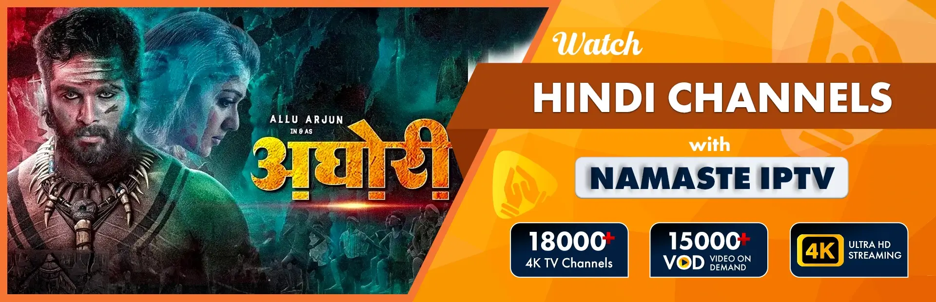 Hindi channel banner